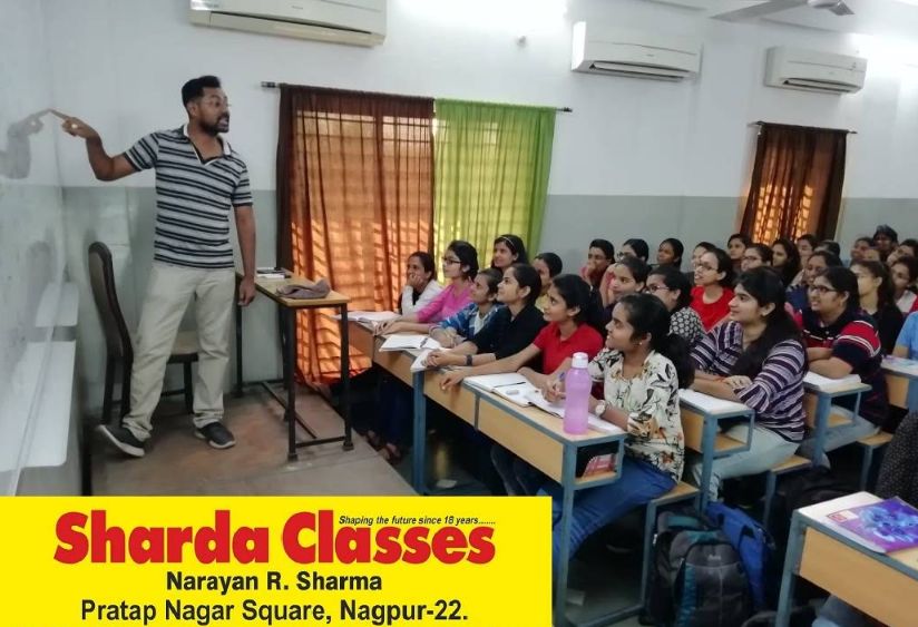 Sharda Classes image 2